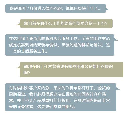 c7c7娱乐平台官网app(中国区)官方网站入口